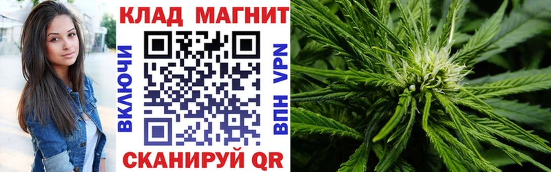 Наркота Коммунар ГАШИШ  Галлюциногенные грибы  Мефедрон  Бошки Шишки 