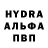 Кетамин VHQ Vera Dyomina