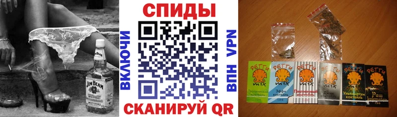 БУТИРАТ GHB  Коммунар 