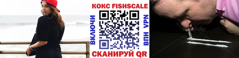 kraken маркетплейс  Коммунар  Cocaine VHQ 