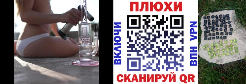 купить закладку  Коммунар  ГАШ AMNESIA HAZE 