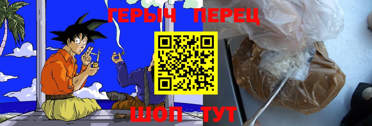 Марихуана Коммунар