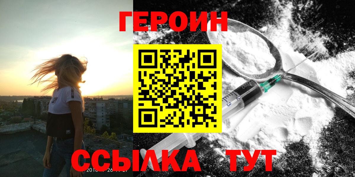 LSD-25  ГАШИШ  Коммунар  МЕФ кристаллы  A PVP СОЛЬ кристаллы  Каннабис  КОКАИН  Cocaine  Мефедрон   MDMA 