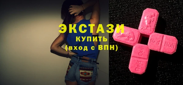 mix Новокубанск