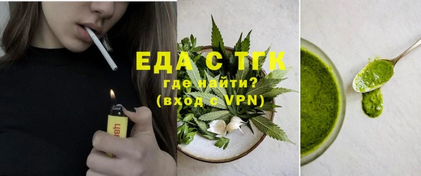 mix Новокубанск