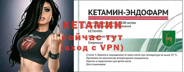 mix Новокубанск