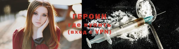 mix Новокубанск
