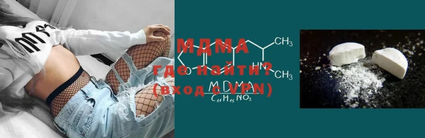 mix Новокубанск