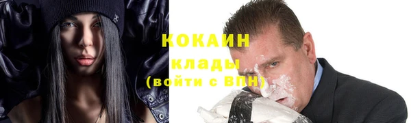 mix Новокубанск
