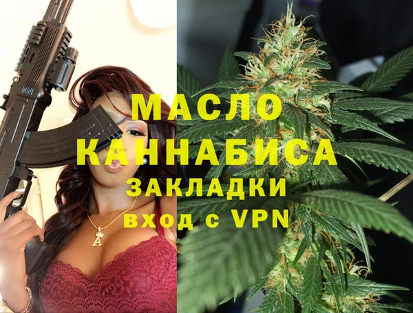 mix Новокубанск