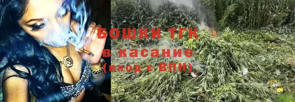 mix Новокубанск