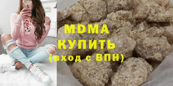 mix Новокубанск