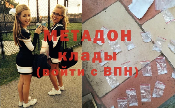 mix Новокубанск