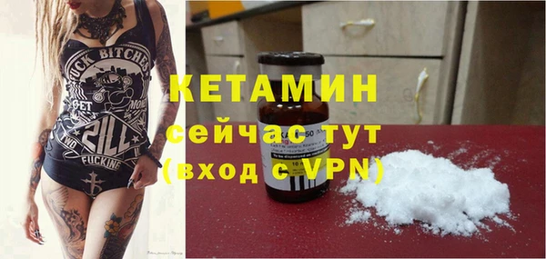 mix Новокубанск
