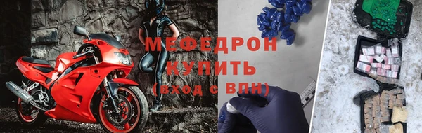 соль курить ск Новодвинск