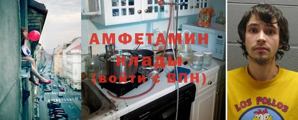 mix Новокубанск