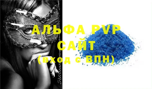 mix Новокубанск