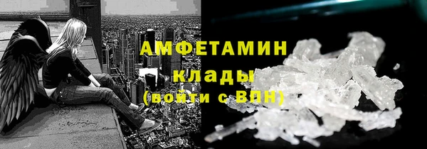 mix Новокубанск