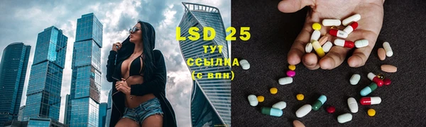 амфетамин Нефтегорск