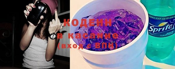 мескалин Нея