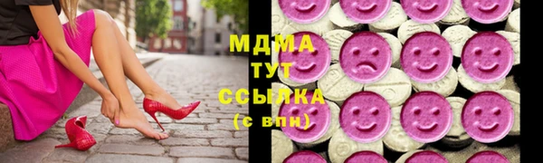 метадон Дмитров