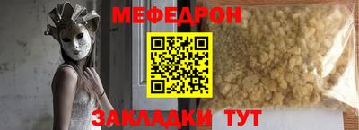 дистиллят марихуана Дубна