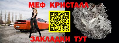 амф Донской