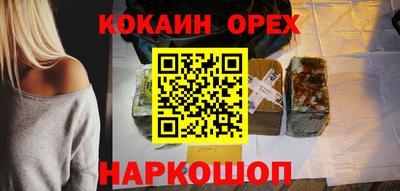 дистиллят марихуана Дубна