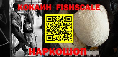 марки nbome Донецк