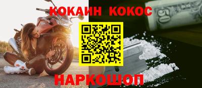 дистиллят марихуана Дубна