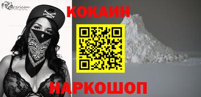 дистиллят марихуана Дубна