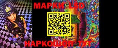 дистиллят марихуана Дубна