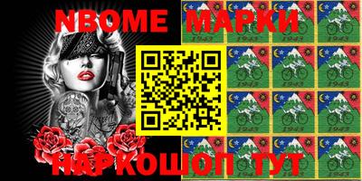 мдпв Бузулук