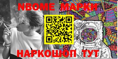 мяу мяу мука Кинель