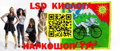 дистиллят марихуана Дубна