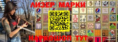 дистиллят марихуана Дубна
