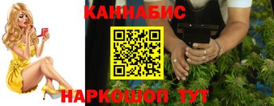 амф Донской