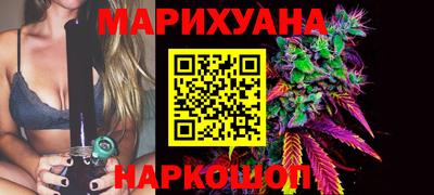 амф Донской