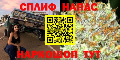 дистиллят марихуана Дубна