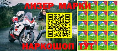дистиллят марихуана Дубна
