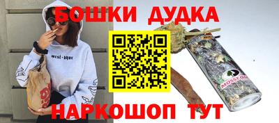 каннабис Кимры