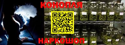 марки nbome Донецк
