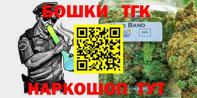 мдпв Бузулук