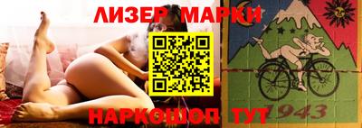 mdma Бугуруслан