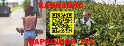 амф Донской