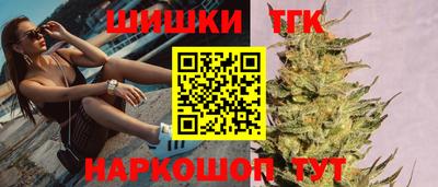 амф Донской