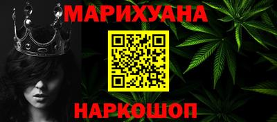 амф Донской