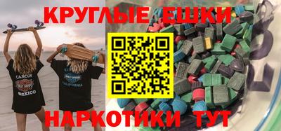 дистиллят марихуана Дубна
