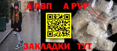 амф Донской