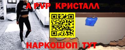 дистиллят марихуана Дубна